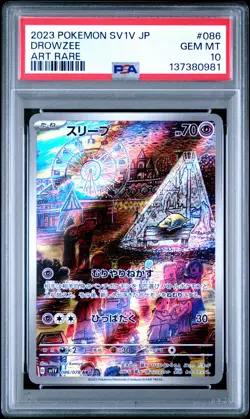 2023 POKEMON JPN SV1V-VIOLET EX ART RARE #086 DROWZEE PSA 10 - Image 1