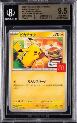 2025 POKEMON MEGA PROMOTIONS MCDONALDS JPN PURCHASE INCENTIVE PIKACHU BGS 9.5 - Image 1