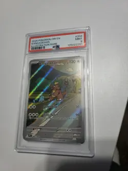 Kangaskhan 204/182 Destined Rivals Illustration Rare PSA 9 Pokemon TCG - Image 1