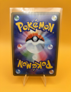 Rayquaza GX 100/173 RR Pokemon TCG 2019 Sun & Moon Japanese (Near Mint) - Image 2