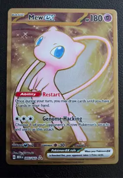 Pokemon Gold Metal Promo Mew EX TCG Card 205/165 - Image 1