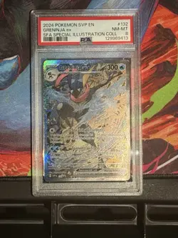 PSA 8 GRENINJA EX SVP 132 POKEMON SPECIAL ILLUSTRATION COLLECTION PROMO NM - Image 1