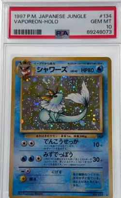 GEM MINT PSA 10 - 1997 Japanese Pokemon Jungle Vaporeon 134 Holo SWIRL - Image 1