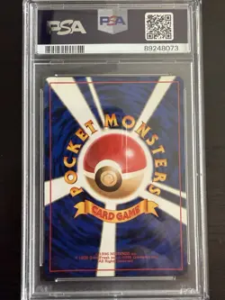 GEM MINT PSA 10 - 1997 Japanese Pokemon Jungle Vaporeon 134 Holo SWIRL - Image 2