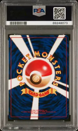 GEM MINT PSA 10 - 1997 Japanese Pokemon Jungle Vaporeon 134 Holo SWIRL - Image 4