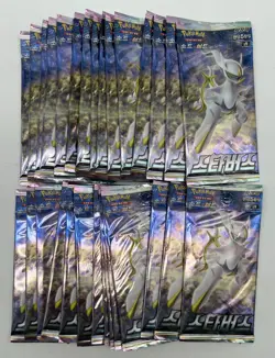 Lot of (30) Pokemon Korean S9 Star Birth Booster Packs Sealed - Image 1