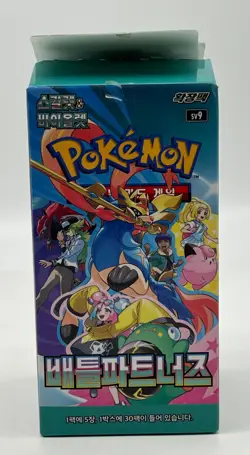 Lot of (30) Pokemon Korean S9 Star Birth Booster Packs Sealed - Image 2