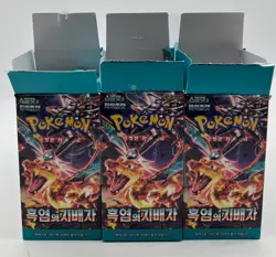 #4 Lot of (180) Pokemon Korean SV3 Ruler of the Black Flame Booster Packs - Image 1
