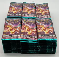 #4 Lot of (180) Pokemon Korean SV3 Ruler of the Black Flame Booster Packs - Image 4