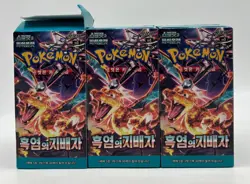 Lot of (90) Pokemon Korean SV3 Ruler of the Black Flame Booster Packs - Image 2