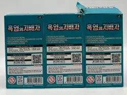Lot of (90) Pokemon Korean SV3 Ruler of the Black Flame Booster Packs - Image 3