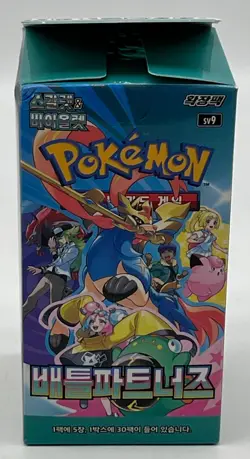 Lot of (30) Pokemon Korean SV9 Battle Partners Booster Packs Sealed - Image 2