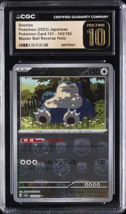 2023 POKEMON JPN 151 MASTER BALL REVERSE HOLO SNORLAX CGC 10 PRISTINE - Image 1