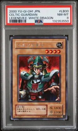 2000 YU-GI-OH! JPN LEGEND OF BLUE EYES WHITE DRAGON #LB00 CELTIC GUARDIAN PSA 8 - Image 1