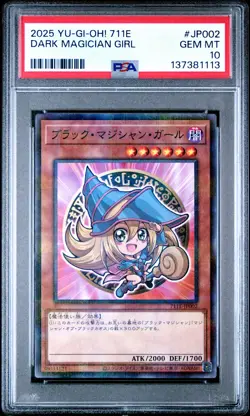 2025 YU-GI-OH! CARD GAME X 7-ELEVEN COLLABORATION DARK MAGICIAN GIRL PSA 10 - Image 1