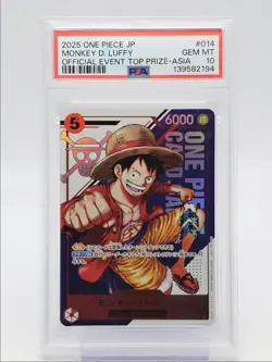 MONKEY D. LUFFY 2025 ONE PIECE JAPANESE TOP PRIZE #ST21-014 PSA 10 Q5989 - Image 1