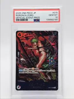 RORONOA ZORO 2025 ONE PIECE JPN GEAR5 OFFICIAL EVENT PRIZE #015 PSA 10 Q5989 - Image 1