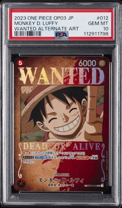 2023 ONE PIECE JPN OP03-PILLARS OF STRENGTH #012 MONKEY D. LUFFY PSA 10 - Image 1