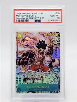 MONKEY D. LUFFY 2025 ONE PIECE JAPANESE MANGA ALT ART #OP11-118 PSA 10 Q5989 - Image 1
