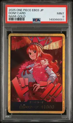 2025 ONE PIECE JPN EB03-EXTRA BOOSTER ONE PIECE HEROINES ED- DON!! CARD PSA 9 - Image 1