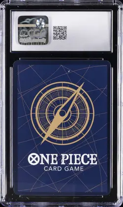 2025 ONE PIECE JPN PC: ONE PIECE DAY'25 PROMO #P-110 MONKEY D. LUFFY CGC 8.5 - Image 2