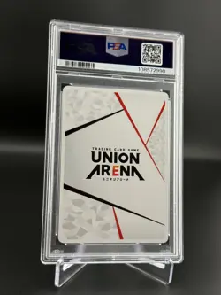 Eugeo Foil Action Point Card SAO-1-AP09 Sword Art Online Union Arena Gem PSA 10 - Image 2