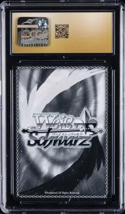 2025 WEISS SCHWARZ OSHI NO KO VOL. 2 CLASS VISIT RUBY CGC 10 PRISTINE - Image 2