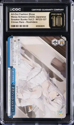 2025 WEISS SCHWARZ SNEAKER BUNKO VOL. 2 ALL-OUT FASHION SHOW CGC 10 PRISTINE - Image 1