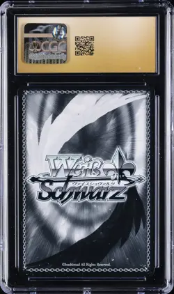 2025 WEISS SCHWARZ SNEAKER BUNKO VOL. 2 ALL-OUT FASHION SHOW CGC 10 PRISTINE - Image 2