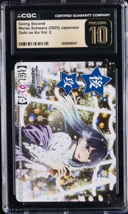 2025 WEISS SCHWARZ OSHI NO KO VOL. 2 JPN GOING SECOND CGC 10 PRISTINE - Image 1