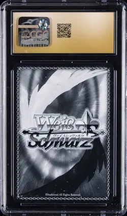 2025 WEISS SCHWARZ OSHI NO KO VOL. 2 JPN GOING SECOND CGC 10 PRISTINE - Image 2