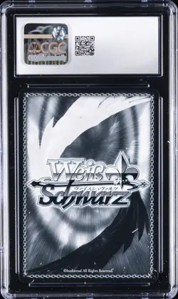 2025 WEISS SCHWARZ SNEAKER BUNKO VOL. 2 SECOND LOVE YUME CGC 10 GEM MINT - Image 2