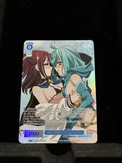 Weiss Schwarz Rose Card Gushing over Magical Girls OS02/R02-078 OFR Foil - Image 1