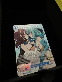 Weiss Schwarz Rose Card Gushing over Magical Girls OS02/R02-078 OFR Foil - Image 2
