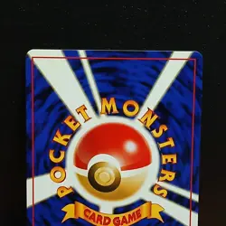 Pokemon TCG Umbreon Neo Premium Gold File 2 Japanese Promo Card NM - Image 5