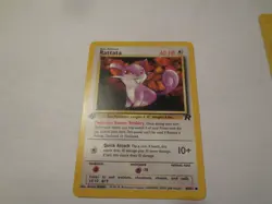RATTATA # 66/82 FIRST EDITION NON HOLO POKEMON CARD - Image 1
