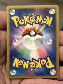 Infernape Lv.55 003/018 SP Half Deck Japanese Pokemon Card- LP+ - Image 4