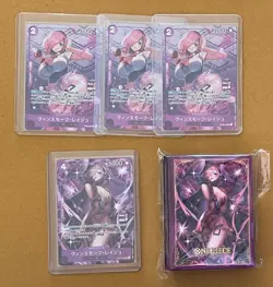 One Piece Card Game Vinsmoke Reiju Lot (4 Cards) + 70 Reiju Sleeves – Mint - Image 1