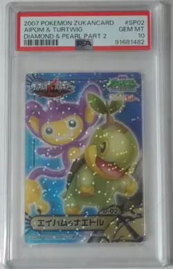 PSA10 Pokemon Zukan Card Diamond Pearl Part 2 Japanese Aipom & Turtwig SP02 - Image 1