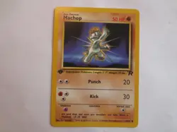 MACHOP FIRST EDITION # 59/82 NONE HOLO POKEMON CARD - Image 1