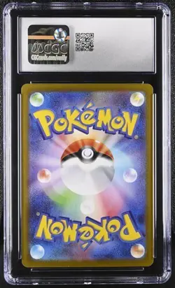 ✨✨ CGC 10 Tirtouga 110/086 AR Art Rare Black Bolt sv11B Pokemon Card - Image 2