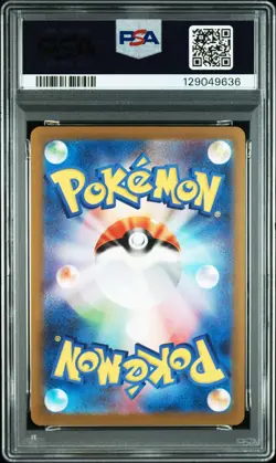 2023 POKEMON JPN SV-P PROMO YU NAGABA X POKEMON CARD GAME CAMPAIGN SYLVEON PSA 8 - Image 2