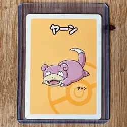 Pokemon Center Japan Exclusive 2019 Babanuki Old Maid Slowpoke Card Nm/M - Image 1