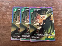 Cookie Run Braverse TCG Roguefort Cookie SUPER RARE Card BS6-044 KOR - Image 1