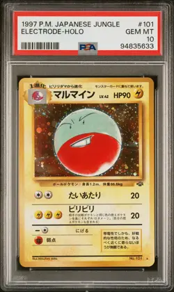 PSA 10 GEM MINT Electrode Japanese Jungle 101 Holo Pokemon Card - Image 1