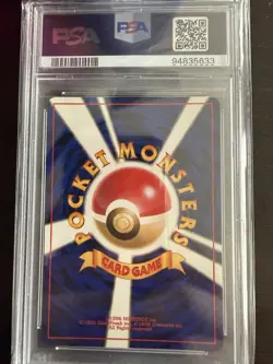 PSA 10 GEM MINT Electrode Japanese Jungle 101 Holo Pokemon Card - Image 3