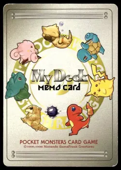 My Deck Memo Card Pokemon Japanese ~ MP - Image 2