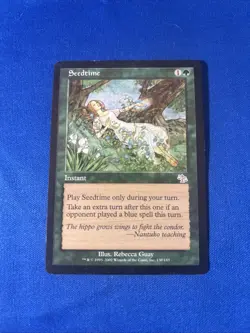 SEEDTIME LP Judgment mtg Magic fast shipping - Image 1