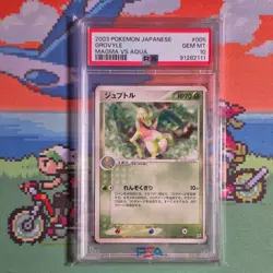 Pokemon 2003 Japanese Magma vs Aqua Treecko Grovyle Sceptile EX PSA Lot - Image 5