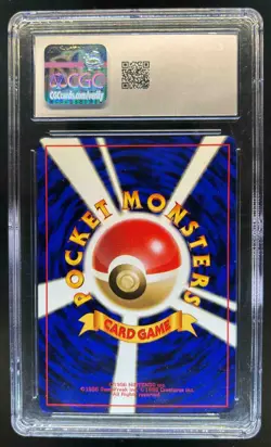 1996 Pokemon Expansion Pack JP Arcanine No Rarity Symbol Uncommon #059 CGC 8.5 - Image 2